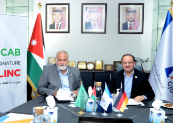 بنك القاهرة عمان يجدد اتفاقية إصدار البطاقات الجامعية الذكية مع الجامعة الألمانية الأردنية