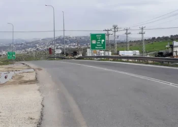 الاحتلال يصادق على مخطط استيطاني للاستيلاء على 35 دونما شرق قلقيلية