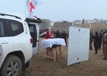 قوة تضم الوسطاء لتحديد أماكن رفات الرهائن المفقودين في غزة