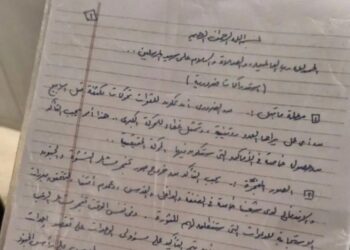 جيش الاحتلال يزعم العثور على وثيقة بخط يد السنوار