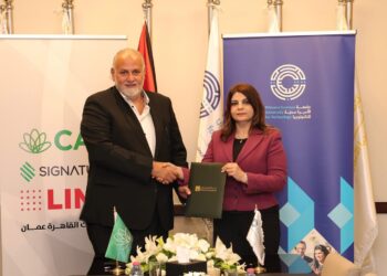 بنك القاهرة عمان و جامعة الأميرة سمية للتكنولوجيا يجددان اتفاقية تحويل الهوية الجامعية إلى بطاقة ذكية‎