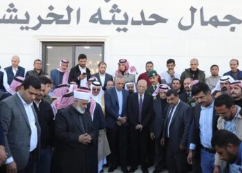العيسوي يشارك في تشييع جثمان الوزير الأسبق جمال الخريشا
