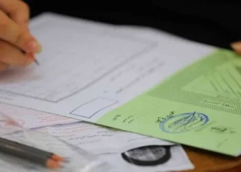 التربية تعلن جدول امتحانات الثانوية العامة للامتحان التكميلي لعام 2025