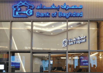 عبدالكريم الكباريتي رئيساً لمجلس إدارة مصرف بغداد