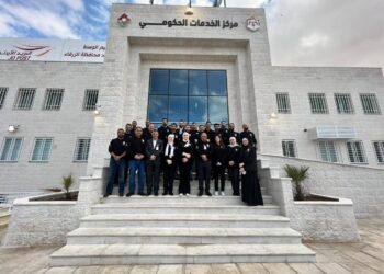 بدء التشغيل التجريبي لمركز الخدمات الحكومية العاشر في الزرقاء