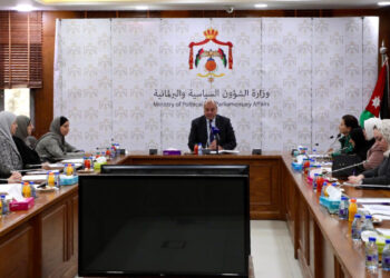 وزير الشؤون السياسية: نعمل على تعميق التواصل مع المؤسسات النسوية
