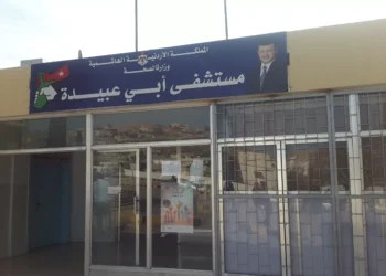 وفاة طفلة دهسا في الأغوار الشمالية