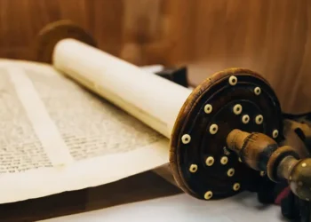 موقع سري في أميركا يخزن كل شيء عن إسرائيل.. ما القصة؟
