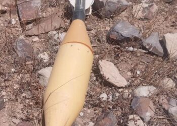 القوات المسلحة تحبط محاولة تهريب مواد مخدرة عبر مقذوف قادم من سوريا