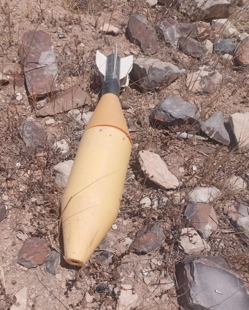 القوات المسلحة تحبط محاولة تهريب مواد مخدرة عبر مقذوف قادم من سوريا