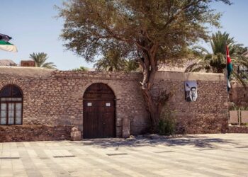 نواب العقبة يطالبون بتحقيق حول حفل رقص شرقي في بيت الشريف الحسين بن علي