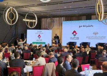 انطلاق أعمال الملتقى الأردني السوري للاتصالات والتكنولوجيا
