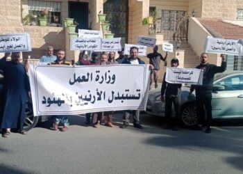 العمل: نتابع شكوى عمال احدى شركات المقاولات في موقع العطارات