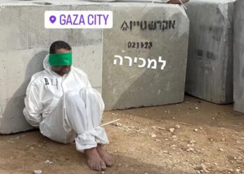 فلسطيني للبيع .. صور استفزازية تكشف وحشية جنود الاحتلال بغزة