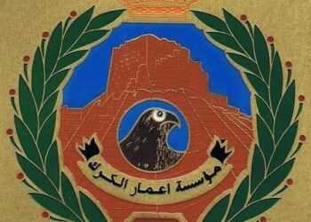 إعمار الكرك : مسار مشروع التلفريك لا يزال قيد الدراسة