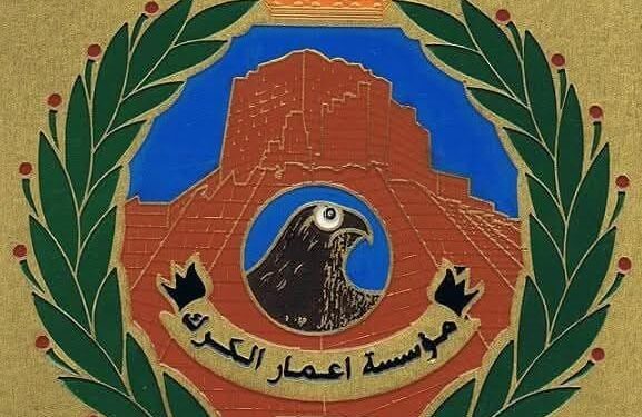 إعمار الكرك : مسار مشروع التلفريك لا يزال قيد الدراسة