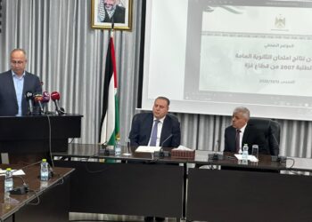 “التربية” تعلن نتائج الثانوية العامة لطلبة غزة من مواليد 2007