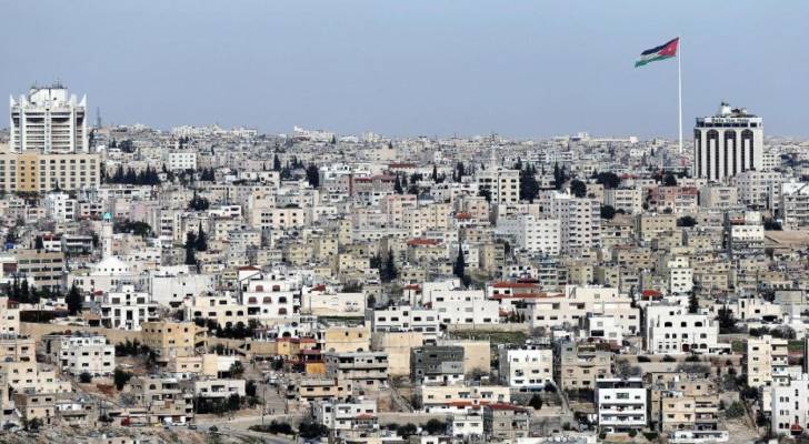 ارتفاع التداول العقاري في الأردن 2% منذ مطلع العام ليسجل 5.8 مليار دينار