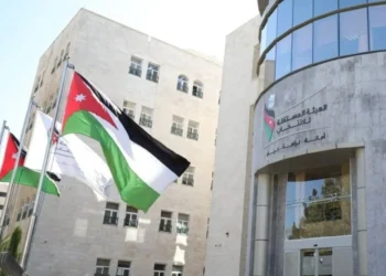 تراجع عدد منتسبي الأحزاب إلى 85,287 حتى نهاية أيلول