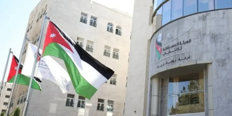 تراجع عدد منتسبي الأحزاب إلى 85,287 حتى نهاية أيلول