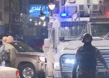 بيان أمني: مداهمة في الرمثا ومقتل شقيقين مطلوبين من حملة الفكر التكفيري
