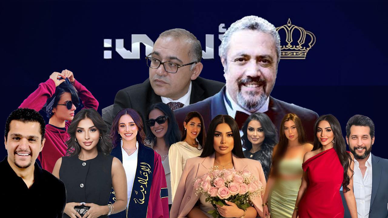 التلفزيون الأردني شاشة مهزوزة ام مشوشه… معركة السؤال والبحث عن اجابة