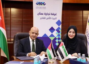 مذكرة تعاون بين تجارة عمان ومجلس سيدات الأعمال الأردني الإماراتي