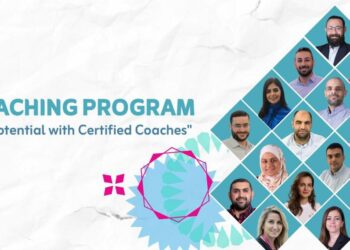 شركة زين الأردن تُطلق برنامج توجيه (Coaching Program) لموظفيها