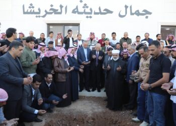مندوبا عن الملك وولي العهد.. العيسوي يشارك في تشييع جثمان الوزير والعين والنائب الأسبق جمال حديثه الخريشا