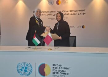 مذكرتا تفاهم بين الأردن وقطر لتعزيز التعاون بالتنمية الاجتماعية والعمل الخيري