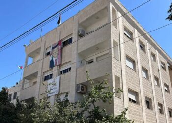 إدارة التأمين الصحي المدني تدعو المواطنين تجديد بطاقات التأمين إليكترونيا
