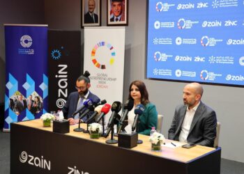 بدء فعاليات اسبوع الريادة العالمي بنسخته الـ 17 بالتعاون بين الأميرة سمية للتكنولوجيا و منصة زين للإبداع