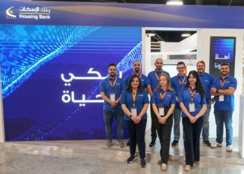 بنك الإسكان راعي لمعرض التكنولوجيا الرقمية والتطبيقات الذكية ” Smartech 2025″بنسخته الثانية