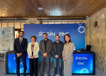 زين شريكاً استراتيجياً للمؤتمر الدولي التميّز المؤسسي في بيئة يقودها الذكاء الاصطناعي في البتراء