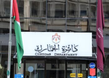 الجمارك تدعو للاستفادة من فترة الإعفاء من الغرامات