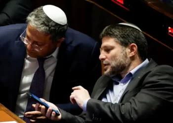 بن غفير وسموتريتش يهاجمان نتنياهو : الحل في التهجير