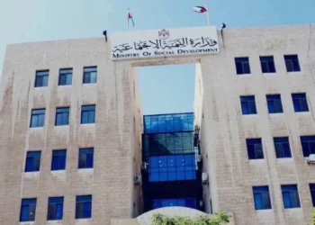 التنمية: لا صحة لما يتداول بشأن إغلاق الدور الايوائية للأشخاص ذوي الإعاقة