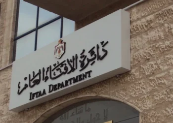 الإفتاء: السبت المقبل غرة شهر جمادى الآخرة