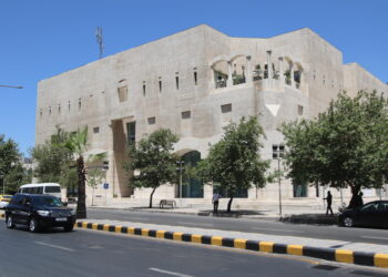 أمانة عمّان تفتح باب التوظيف (رابط)