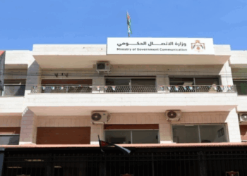 الاتصال الحكومي: بدء خطوات إجرائية لتقييم أداء الناطقين الإعلاميين