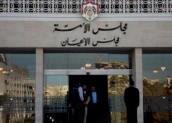 الأعيان يقر صيغة الرد على خطاب العرش