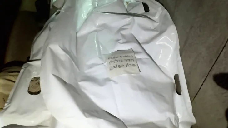 حماس تشترط.. جثة الجندي غولدن مقابل 150 عنصرا محاصرا بأنفاق رفح