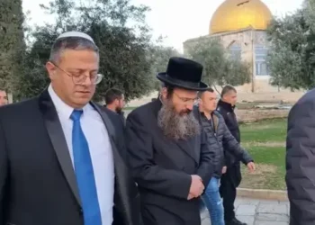 بن غفير يأمر بمصادرة مكبرات الصوت الخاصة بالمساجد