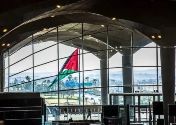 %3.6 نسبة تراجع عدد الأردنيين المغادرين لغايات السياحة حتى أيلول