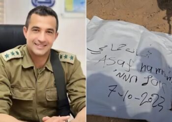 جيش الاحتلال يتسلم جثة أرفع قائد عسكري تأسره المقاومة