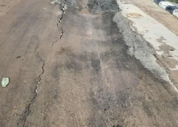 هبوط مفاجئ في شوارع بلدة المغير بعد أسبوع من تعبيدها