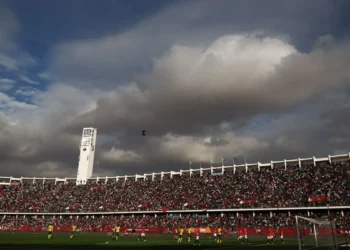بعد أحداث مباراة مصر.. قرار حاسم بحق جماهير كأس إفريقيا