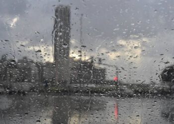 الأرصاد الجوية: منخفض جوي يتعمق بدءا من الأربعاء