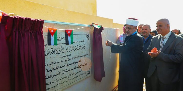 تسليم 10 مساكن للأسر عفيفة في البادية الشمالية الشرقية