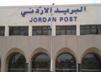 البريد الأردني في 2025 …. تعزيز التحول الرقمي ودعم التجارة الإلكترونية